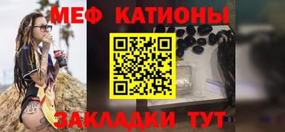 PSILOCYBIN Бугуруслан