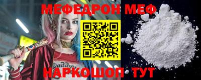 PSILOCYBIN Бугуруслан
