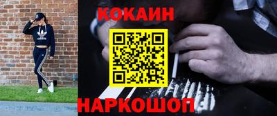 PSILOCYBIN Бугуруслан