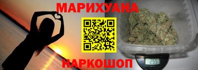 PSILOCYBIN Бугуруслан