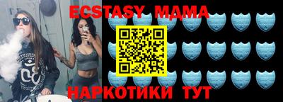 Альфа ПВП Бузулук