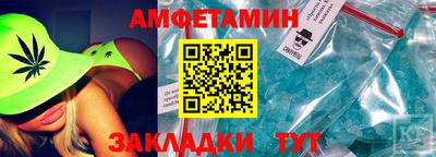 PSILOCYBIN Бугуруслан