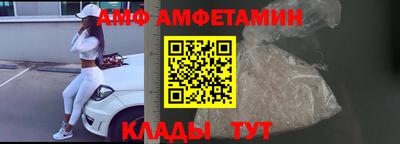 PSILOCYBIN Бугуруслан