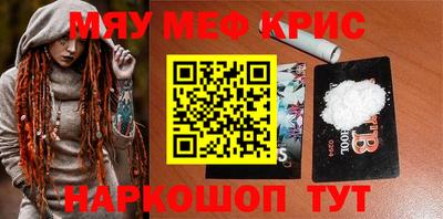 Альфа ПВП Бузулук