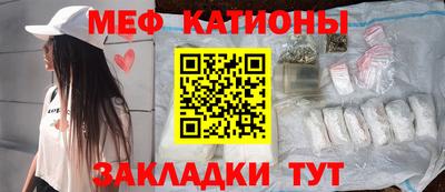PSILOCYBIN Бугуруслан