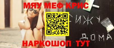 Альфа ПВП Бузулук