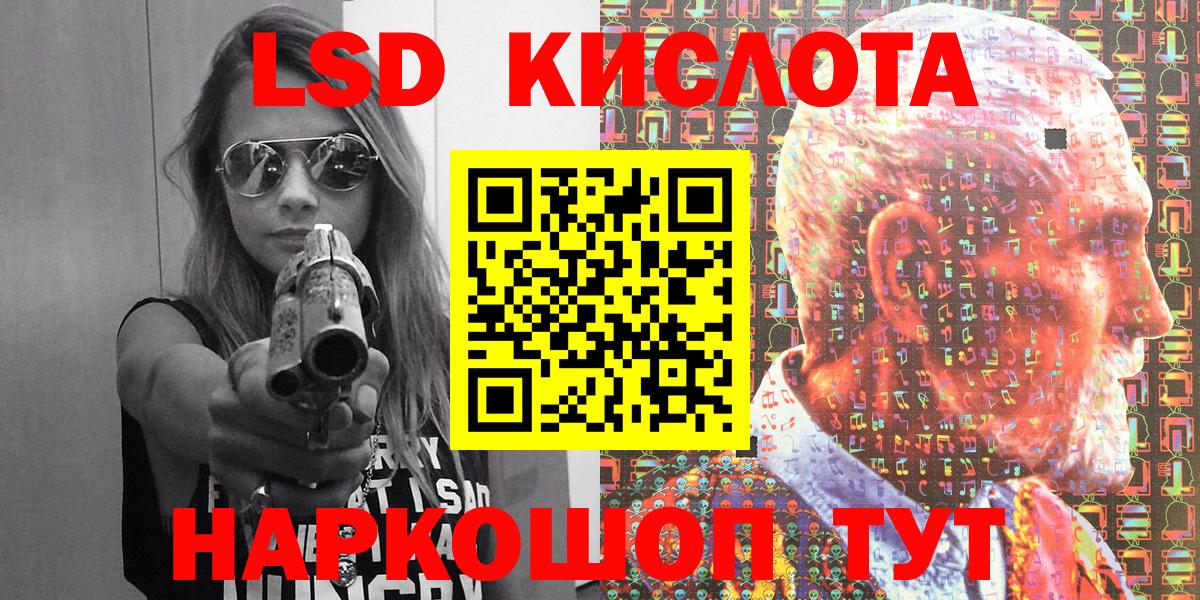 Новомосковск  Наркотические марки  продажа наркотиков  Марки N-bome 1,5мг  Вход с VPN 